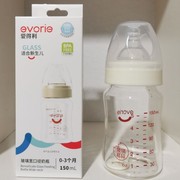 爱得利新生儿奶瓶，150毫升玻璃瓶0-3月婴儿宽口径
