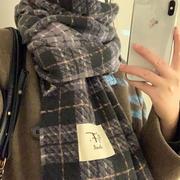 紫色格子围巾女生冬季2023韩版百搭仿羊绒披肩保暖学生围脖