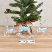 圣诞透明创意彩色亚克力塑胶闪粉麋鹿挂饰商场橱窗场景圣诞布置品