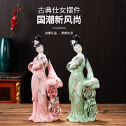 陶瓷仕女青花瓷美人美女手办姑娘神像博古架古典中式手工瓷器