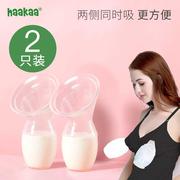 硅胶吸奶器手动吸力大自动母乳收集器拔奶接漏奶集乳挤奶器两个装