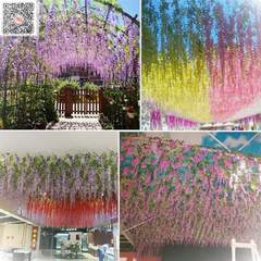 速发仿真创意紫藤花加密家居遮挡阳台拱门酒店墙面壁挂花藤房顶豆