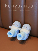 冬季婴儿棉鞋加厚宝宝鞋袜新生软底加绒保暖袜鞋0一6月婴幼儿不掉