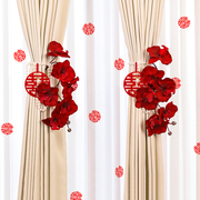 思泽蝴蝶结婚房布置婚礼装饰新房卧室创意飘窗帘布置网红丝带吊坠