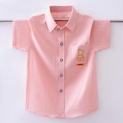 儿童短袖纯色衬衫男童夏季半袖衬衣中大童小学生纯棉粉色洋气潮12