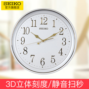 SEIKO日本精工13英寸现代日式简约家用客厅卧室白色立体数字挂钟