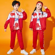 幼儿园园服班服中国儿童红色运动套装三件套小学生校服春秋装定制