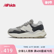 NewBalance nb童鞋7~14岁男女儿童春夏季格雷系灰运动鞋5740