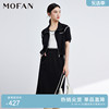 mofan摩凡春夏时尚，设计感撞色包边短外套，高腰半身长裙两件套装