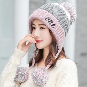 毛线帽子女秋冬季时尚保暖帽韩国甜美可爱韩版百搭针织三球帽