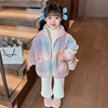 女童羊羔绒外套冬季2023儿童洋气韩版加绒，加厚冬装彩色毛毛衣(毛毛衣)