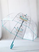 沛欣雨伞女士糖果色卡通独角兽，半自动长柄伞拱形伞pvc透明伞
