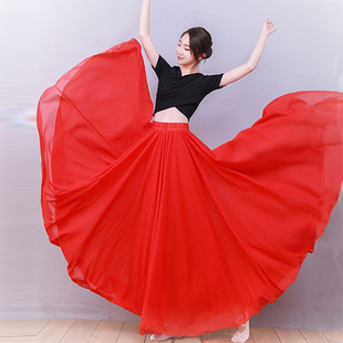 720度双层超大摆裙垂感雪纺半身裙，女广场舞演出舞裙红色跳舞裙子