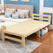实木折叠拼接床加宽床加长床松木床架儿童单人床可定 做床边床