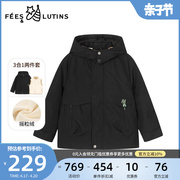 菲丝路汀fees&lutins童装，男童风衣防风，加厚时尚连帽可拆卸外套