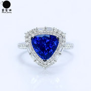 G18K白金皇家蓝4.5克拉天然坦桑石大戒指 三角形蓝色宝石钻石女款