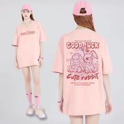 兔子图案t恤女短袖粉色上衣全棉半袖T恤衫2023夏季小众多巴胺