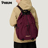 phium®2024轻便旅行包女户外登山包，抽绳大背包男健身双肩包书包(包书包)