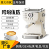 左左摩CM3120咖啡机意式半自动家用办公高压浓缩蒸汽打奶泡咖啡壶