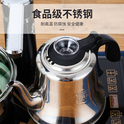 23*37电茶炉 烧水壶全自动上水壶电茶壶抽水茶台煮茶一体电热水壶