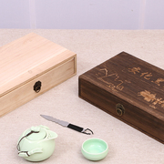 实木安化黑茶茯砖茶盒茶砖木盒烧桐木茶砖包装盒茶叶盒黑茶盒