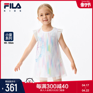 fila斐乐童装儿童短袖连衣裙，2023夏季女小童，可爱公主纱裙子