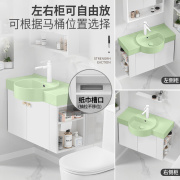 卫生间侧开放格储物柜小户型挂墙式实木浴室柜浅绿色陶瓷洗手盆