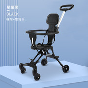 儿童遛娃神器一键折叠可坐双向四轮婴儿车轻巧便捷婴儿推车