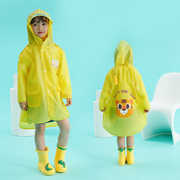 儿童雨衣小童透明防护衣，套装隔离儿童防水衣开学季宝宝幼儿园雨披
