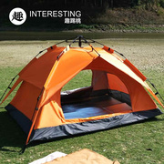 户外野餐全自动帐篷便携3-4人家庭沙滩加厚防雨防晒折叠双层加厚