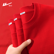 回力红色t恤男女同款2024本命年纯棉短袖过年新年全家庭半袖