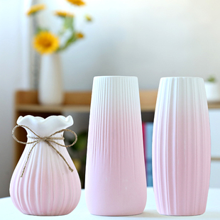 渐变粉色花瓶北欧陶瓷干花花瓶，家居装饰玄关，摆件摆设道具客厅插花