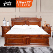 宅家全柚木床1.8米缅甸柚木家具，全实木双人床1.5米现代中式实木床