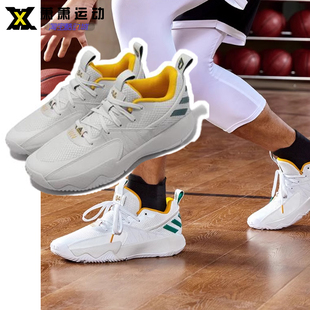 Adidas阿迪达斯篮球鞋男利拉德DAME 8实战运动鞋HQ3885 GY8965