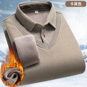 加绒加厚中年男士衬衫领冬季假两件套头保暖针织衫毛衣打底衫上衣