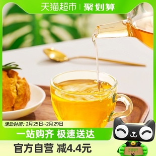 Lipton/立顿茉莉花茶袋泡茶春节年货茶叶2g*100包鲜花窨制下午茶