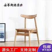 实木餐椅设计师i创意家具靠背椅子韩式椅子咖啡厅桌椅餐厅酒店实