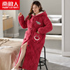 南极人珊瑚绒睡衣女士冬季三层加绒加厚夹棉袄长款可爱草莓熊睡袍
