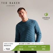 TED BAKER秋冬男士纹理毛衣休闲舒适长袖针织衫271420