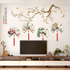 中国风墙纸自粘客厅沙发，电视背景墙面装饰3d立体墙贴纸贴画壁纸