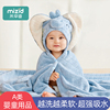 新生婴儿浴巾冬季a类宝宝带帽，斗篷可穿式，吸水超软不掉毛珊瑚绒厚