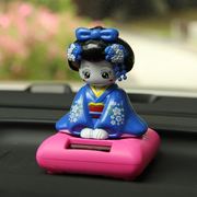 汽车摆件日本和服美女，娃娃太阳能点头摇头娃娃，车内饰车用品