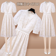 白色蕾丝连衣裙女夏季女装，2024年法式高级感气质，修身洋气裙子
