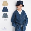 日本诺帝卡nautica2023秋儿童装渐变色雪花，做旧牛仔薄外套夹克