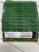 2G DDR3L低电压笔记本内存2G 1600 ， 议价