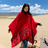 民族风大披肩斗篷女西藏沙漠旅游拍照保暖两用红色围巾空调房外搭