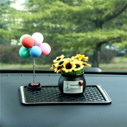 仿真花汽车摆件 创意太阳花植物车载车用内饰装饰摆件清新空气