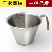 SUS304不锈钢量杯100ML平底电磁炉烧杯厨房烘培量勺量匙咖啡杯子