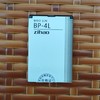 适用诺基亚bp-4l电池e71e52e63e61in97e72手机电池板