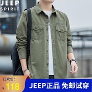 jeep吉普长袖衬衫男纯棉，2024春秋户外休闲衬衣宽松男装上衣潮